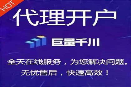 信息流广告行业案例：腾讯新闻广告创新